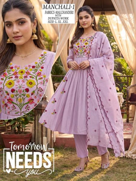 Desi kudi manchali designer kurty wholesale in bangalore